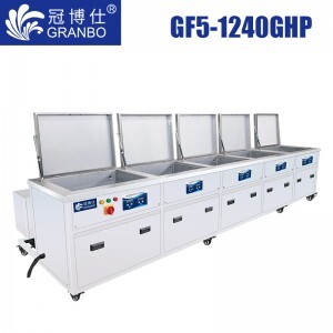 GF5-1240GHP